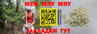 соль курить ск Канаш