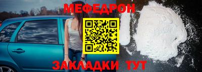 герыч Кинель