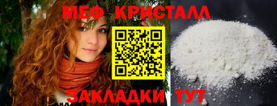 тгк Кимры