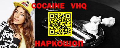 тгк Кимры