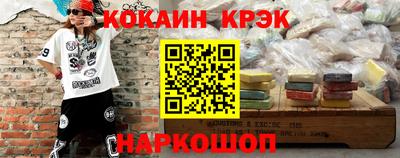 тгк Кимры