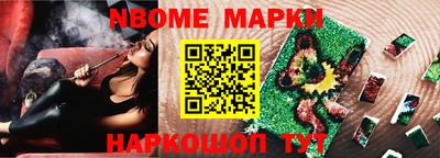 тгк Кимры