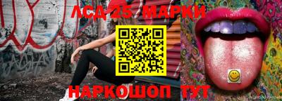 мяу мяу кристалл Кингисепп