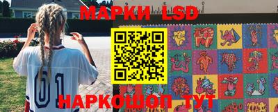 герыч Кинель