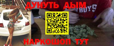 ГАЛЛЮЦИНОГЕННЫЕ ГРИБЫ Камышлов
