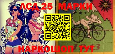 герыч Кинель