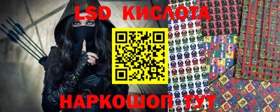 тгк Кимры
