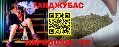 мяу мяу кристалл Кингисепп