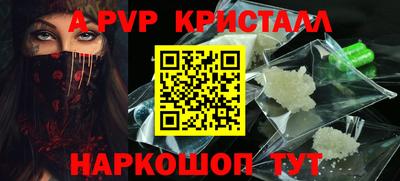 ГАЛЛЮЦИНОГЕННЫЕ ГРИБЫ Камышлов
