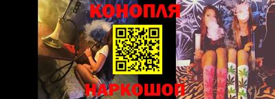 тгк Кимры
