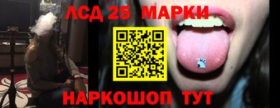 тгк Кимры