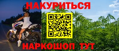 герыч Кинель