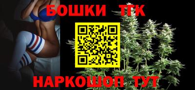 тгк Кимры