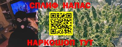 герыч Кинель
