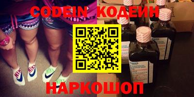 тгк Кимры