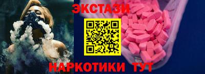 герыч Кинель