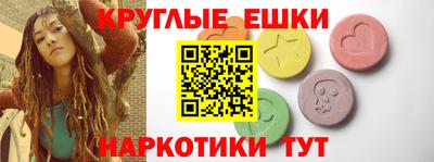 герыч Кинель
