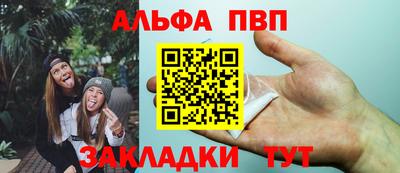 герыч Кинель