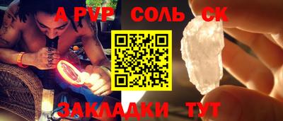 тгк Кимры