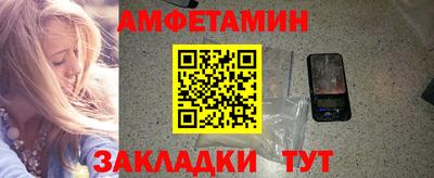 тгк Кимры