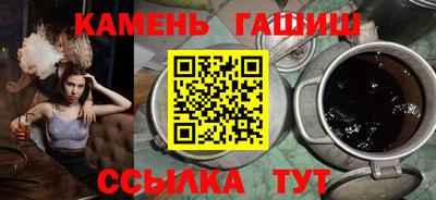 тгк Кимры