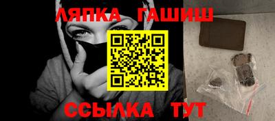 мяу мяу кристалл Кингисепп
