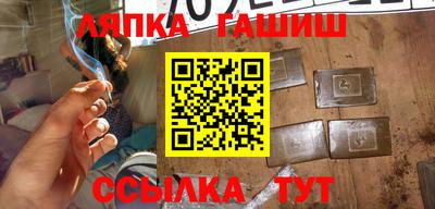 мяу мяу кристалл Кингисепп