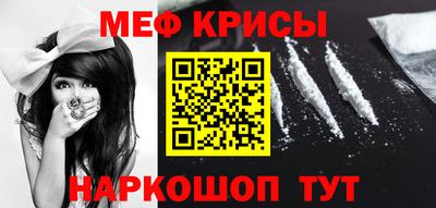 герыч Кинель