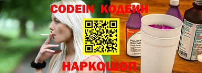 герыч Кинель