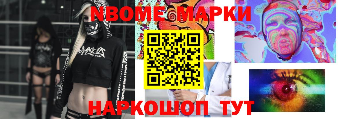 Красногорск  Лсд 25 экстази ecstasy  kraken ссылки  Лсд 25 экстази кислота  Вход с VPN 